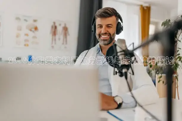 黑白直播nba免费观看篮球